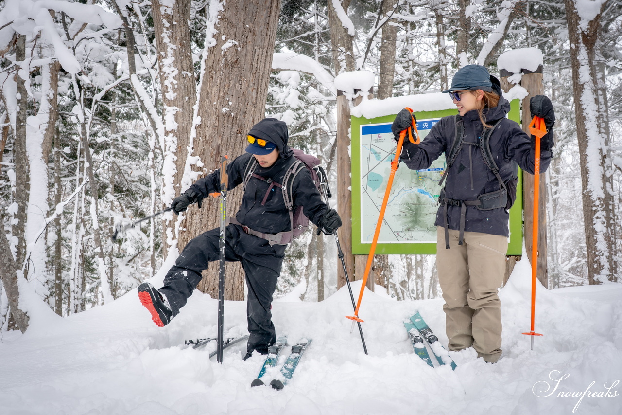 岩見沢市のスキーハイキング専門店『well-tuned』presents... 